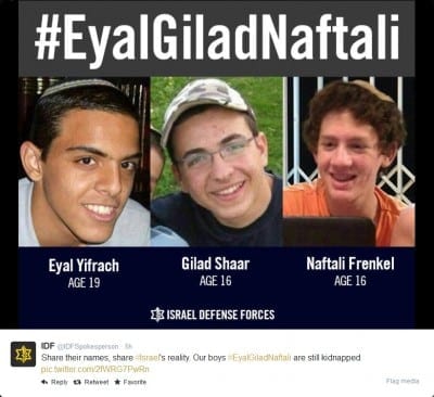 #EyalGiladNaftali