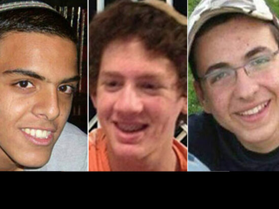 Eyal Yifrach, Gilad Shaar and Naftali Fraenkel